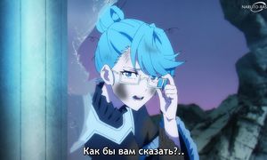 Wistoria Wand and Sword S2 - 05 [SUB]