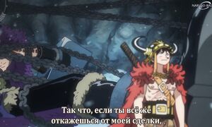 One Piece - 1161 [SUB]