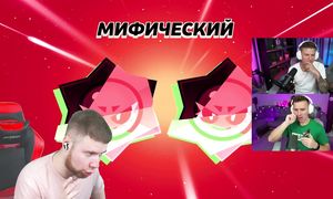 ВПЕРВЫЕ ЗАШЕЛ В БРАВЛ СТАРС (СПУСТЯ 2 ГОДА)