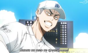 Ace of the Diamond S4 - 07 [SUB]