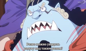 One Piece - 1162 [SUB]