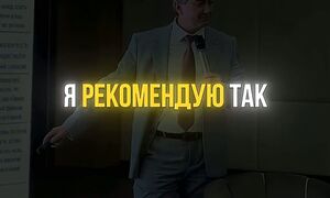 Ты знаешь как, но не делаешь – вот почему #саморазвитие #мудрость