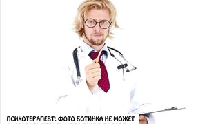МЕМЫ, которые поймет КАЖДЫЙ! ???? (Доми Шоу)